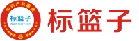 佛山市標(biāo)籃子知識(shí)產(chǎn)權(quán)服務(wù)有限公司-商標(biāo)注冊(cè)、商標(biāo)買(mǎi)賣(mài)